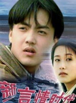 国产成人精品日本欧美动漫